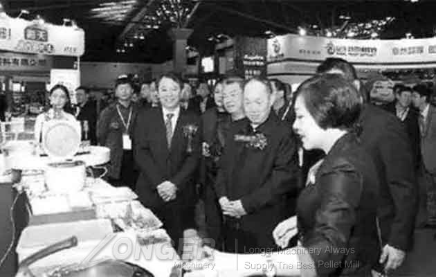 Shanghai food ingredients Expo Shanghai food ingredients Expo