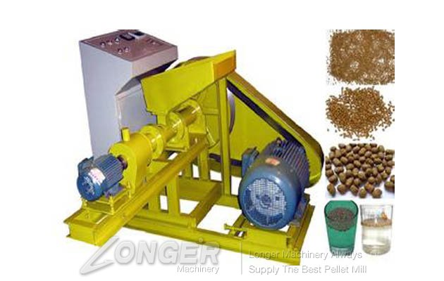 fish food machine fish food machine